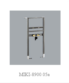 MIKI-8900.05a
